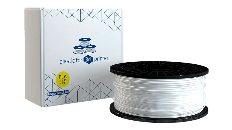Пластик для 3D принтера, PLA, 1,75 мм, 1 кг, белый