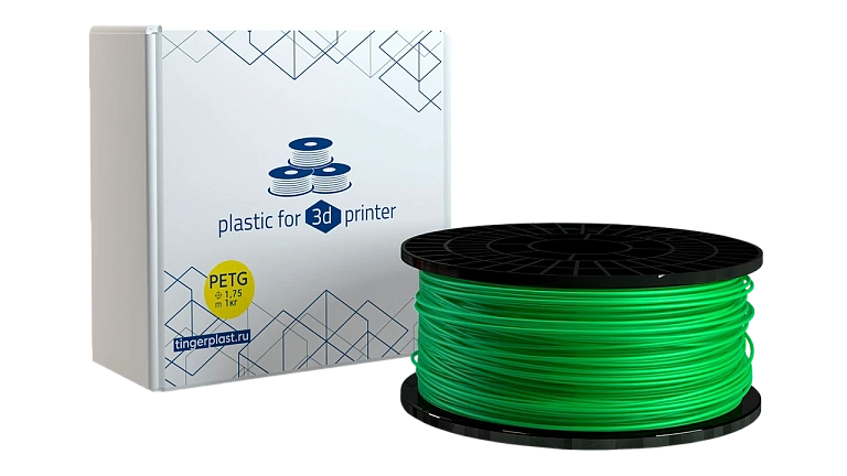 Пластик для 3D принтера, PETG, 1,75 мм, 1 кг, светло-зелёный