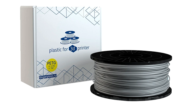 Пластик для 3D принтера, PETG, 1,75 мм, 1 кг, серый