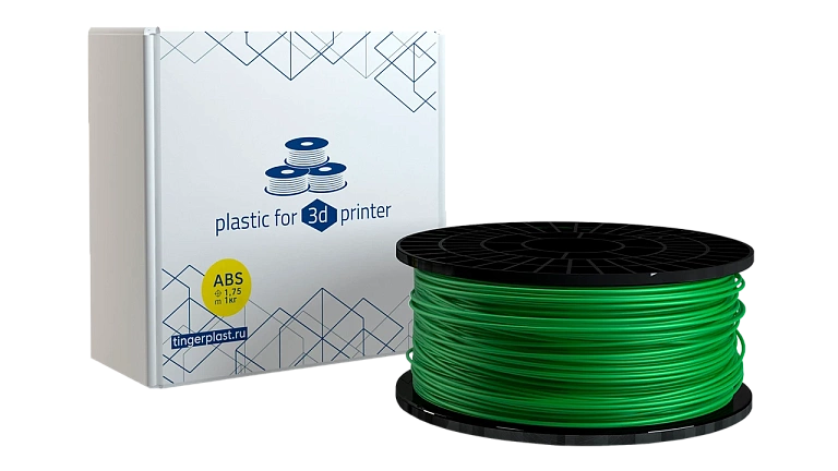 Пластик для 3D принтера, ABS, 1,75 мм, 1 кг, зелёный