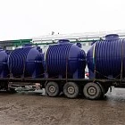 Пластиковые ёмкости для Минэнерго Вологодской области