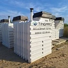 В Казани открылась новая выставочная площадка TINGARD!